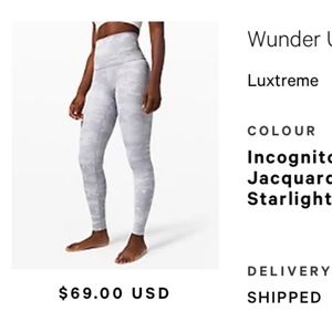 Wunder Under Super-High-Rise Tight 28"